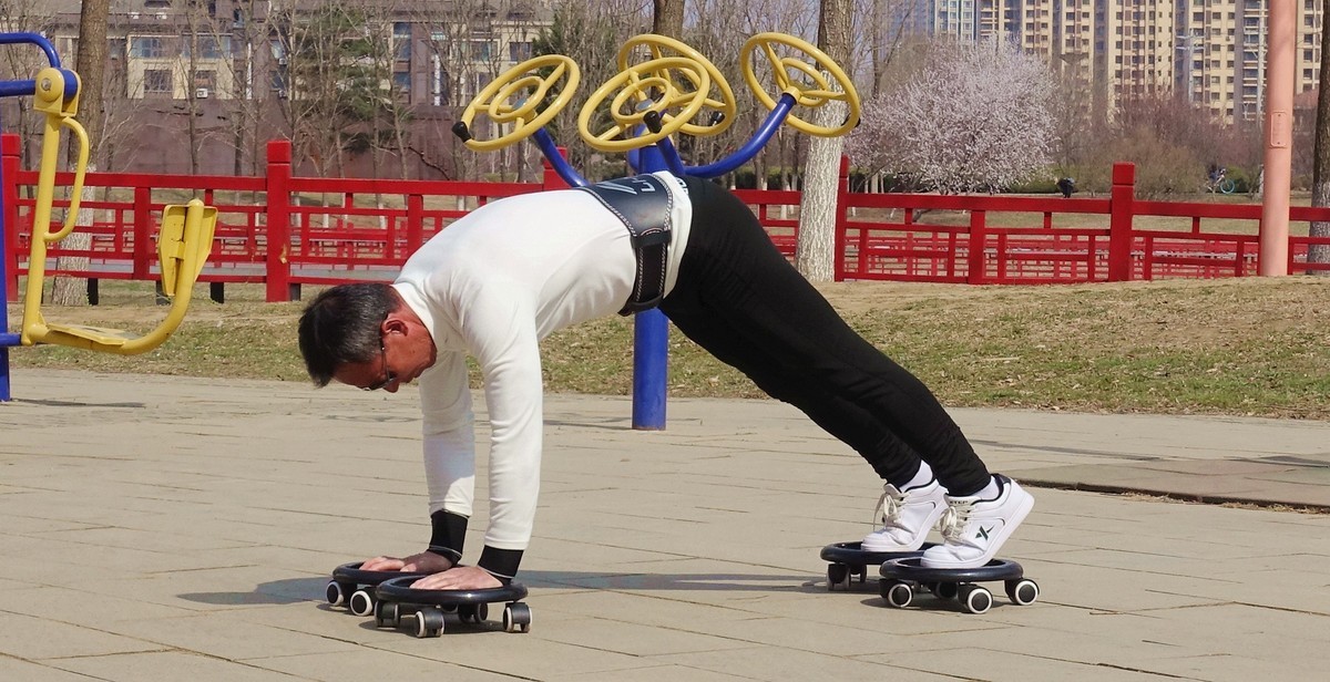 随拍公园锻炼好