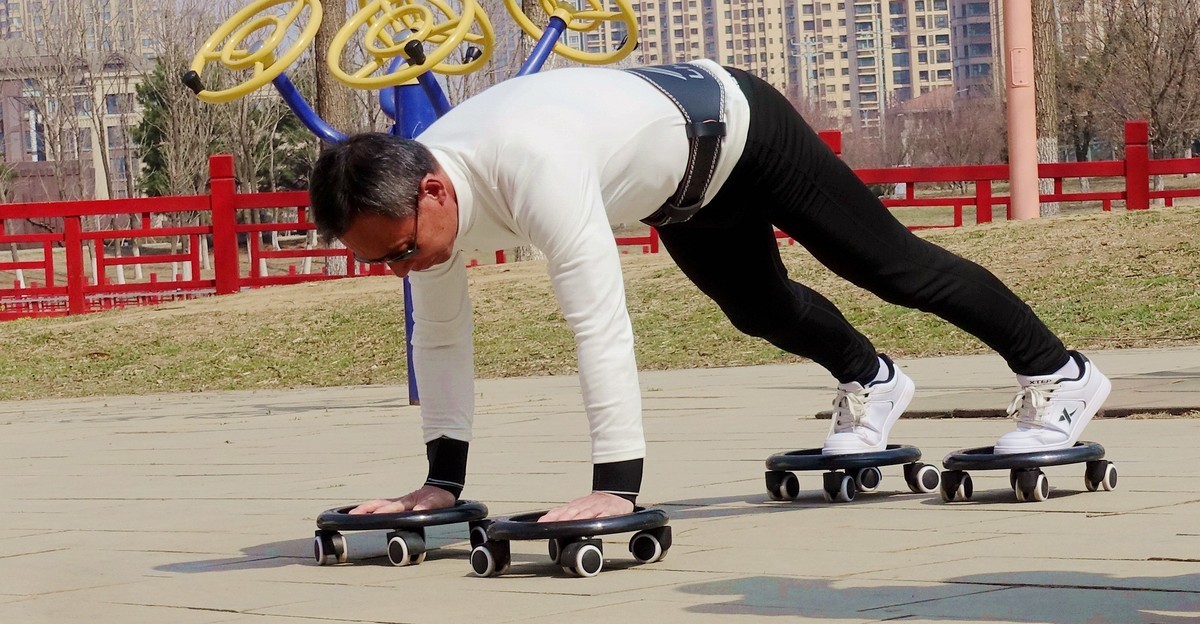 随拍公园锻炼好