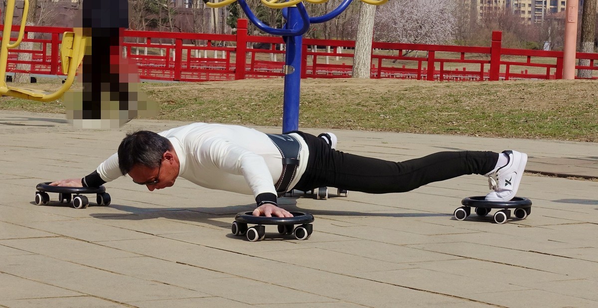 随拍公园锻炼好