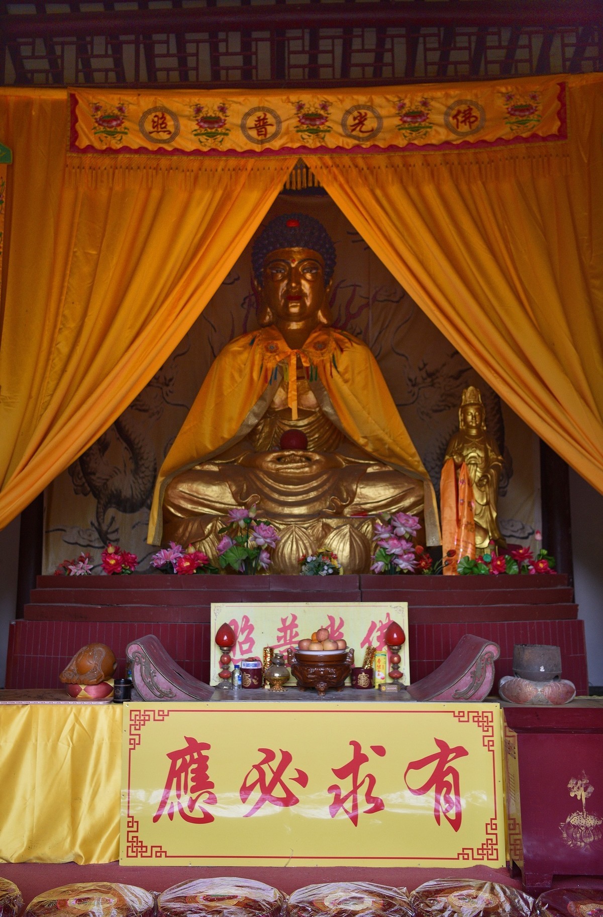 井冈山象山阉——毛 泽东贺子珍婚礼处-7