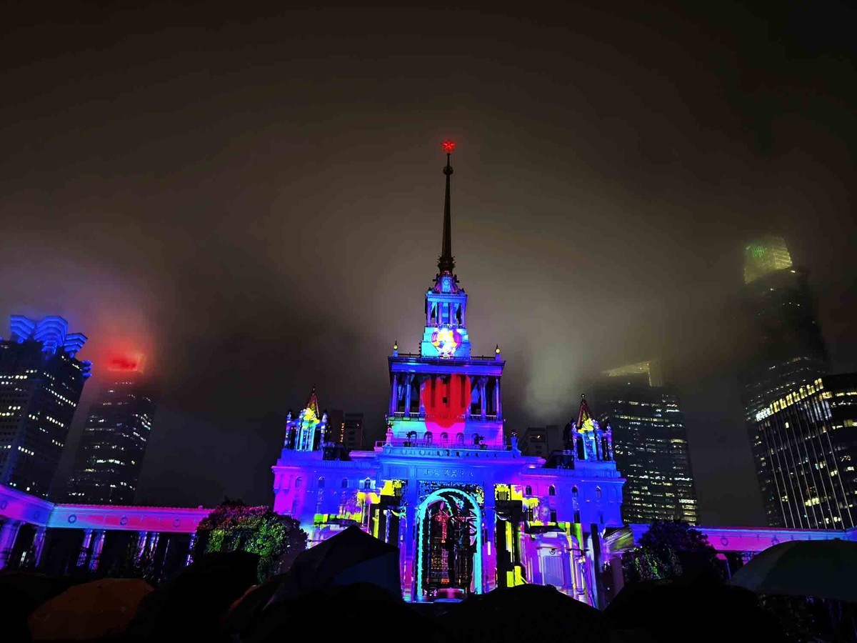 上海展览中心灯光秀