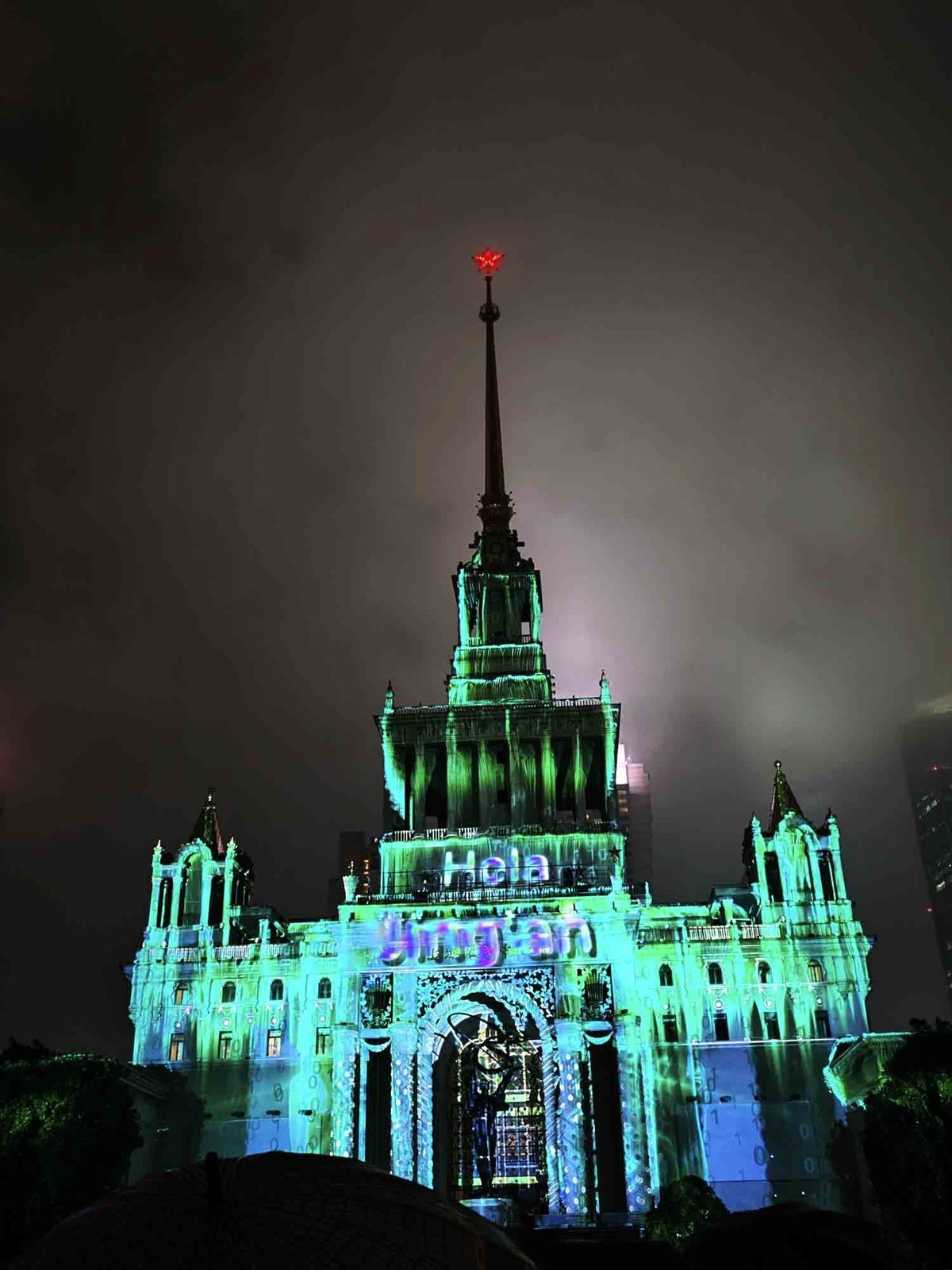 上海展览中心灯光秀