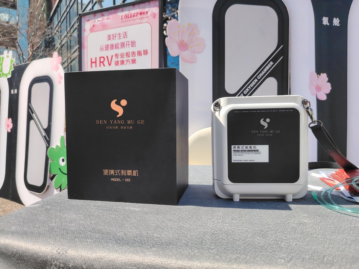 自驾318国道必备制氧ji与高原应对策略