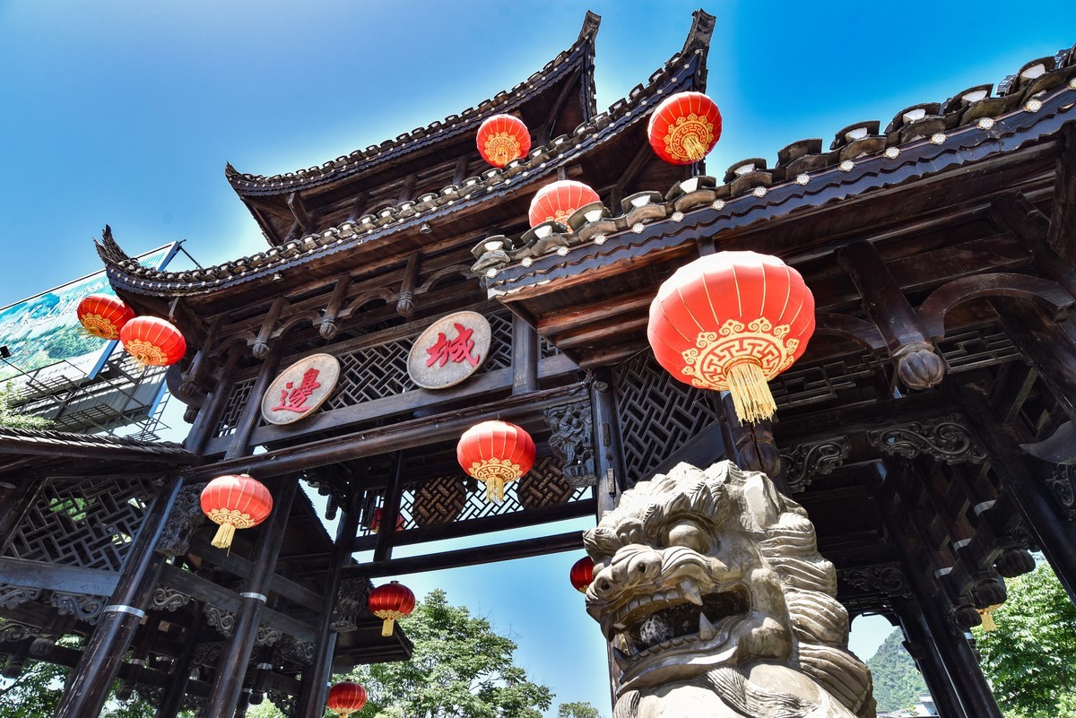 湖南茶峒（边城）景区