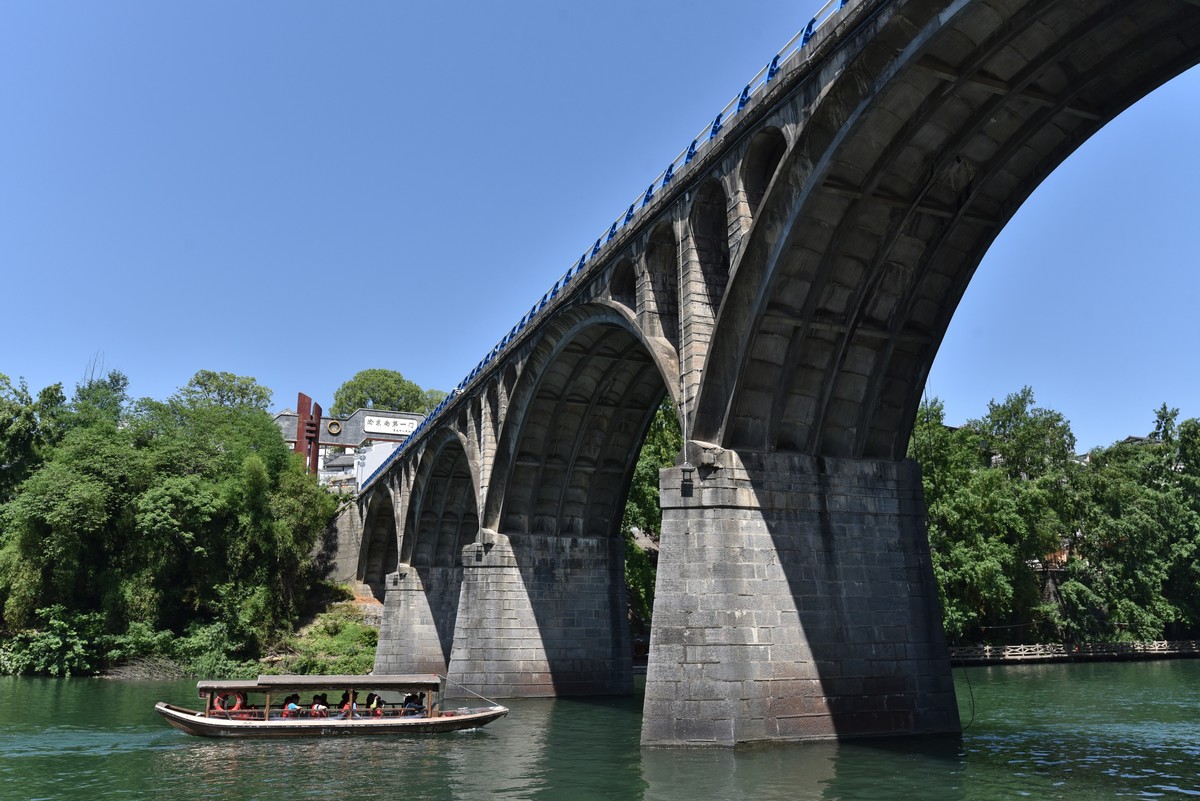 湖南茶峒（边城）景区