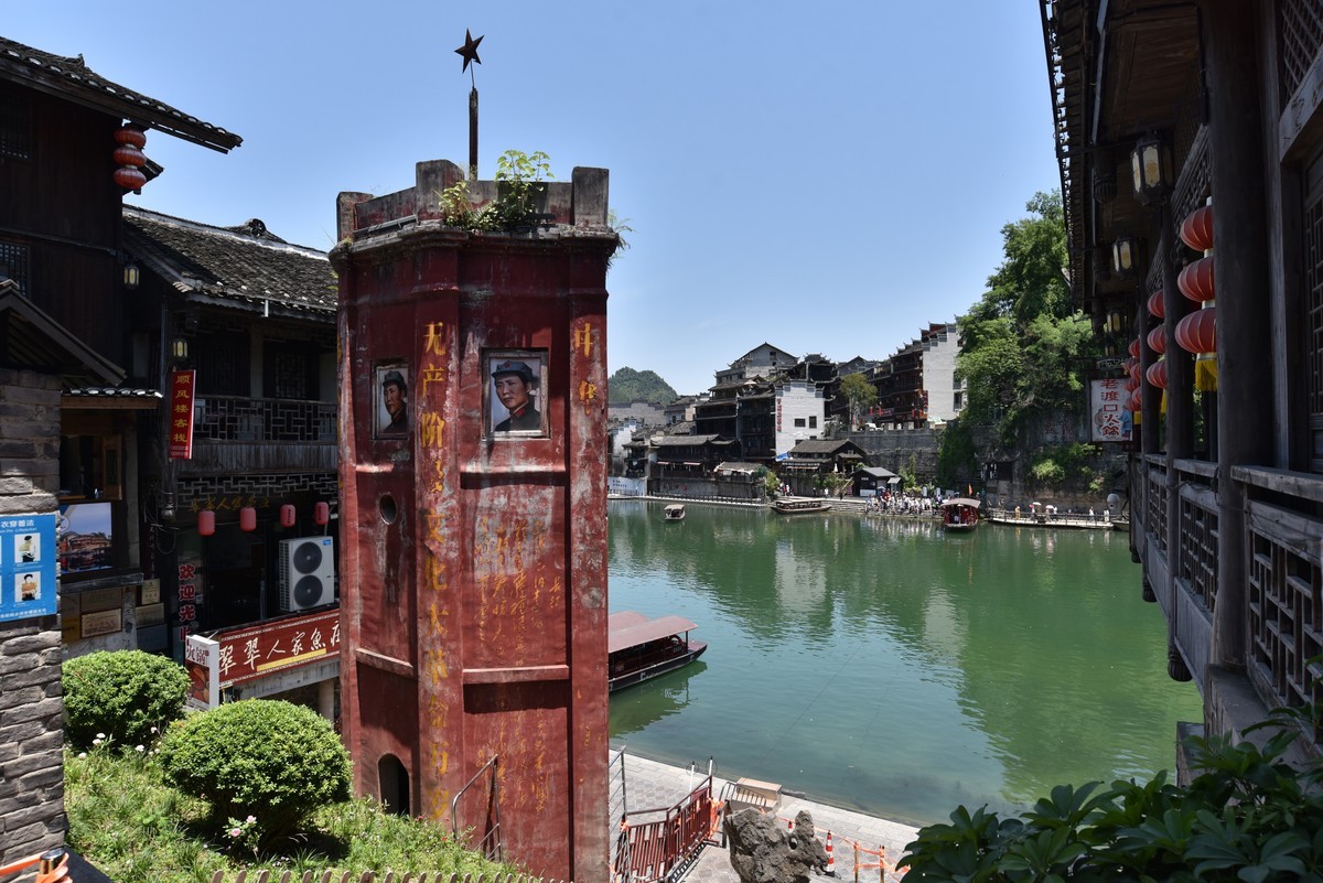 湖南茶峒（边城）景区