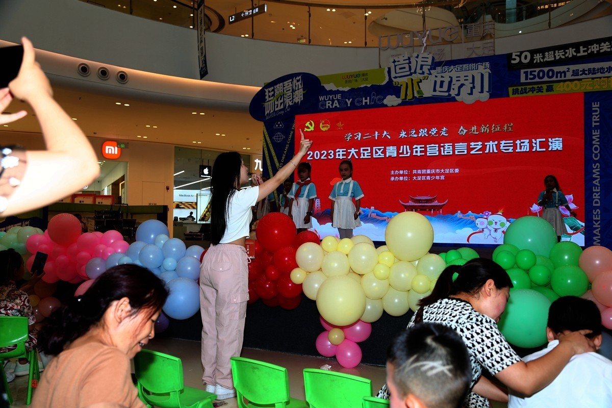 又添新鲜血液___祝贺