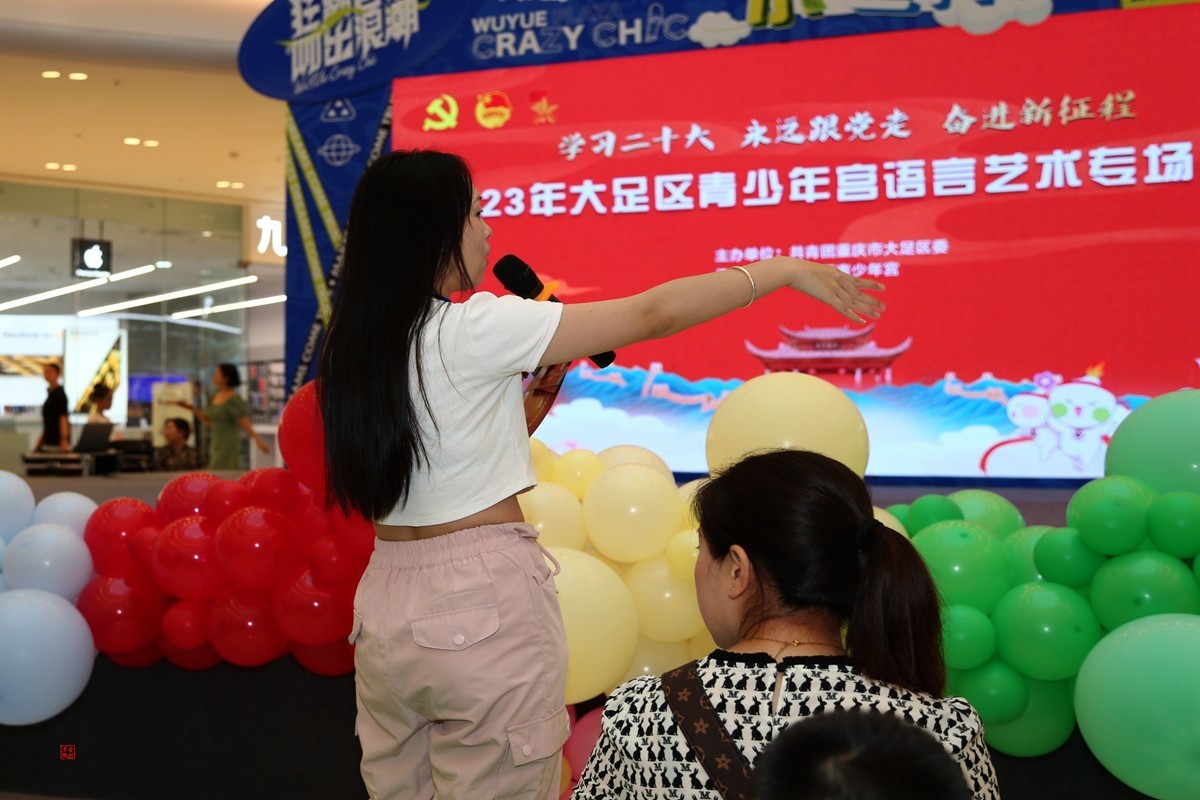 又添新鲜血液___祝贺