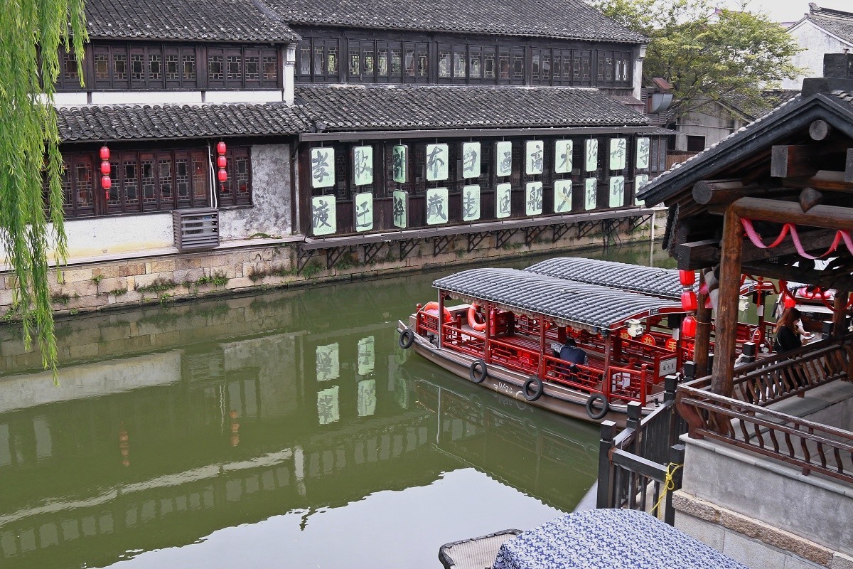 蕩口小景致（15）