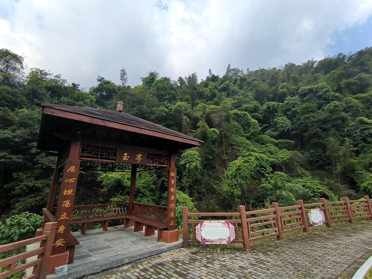 漫步星城 走街串巷（404）关上村