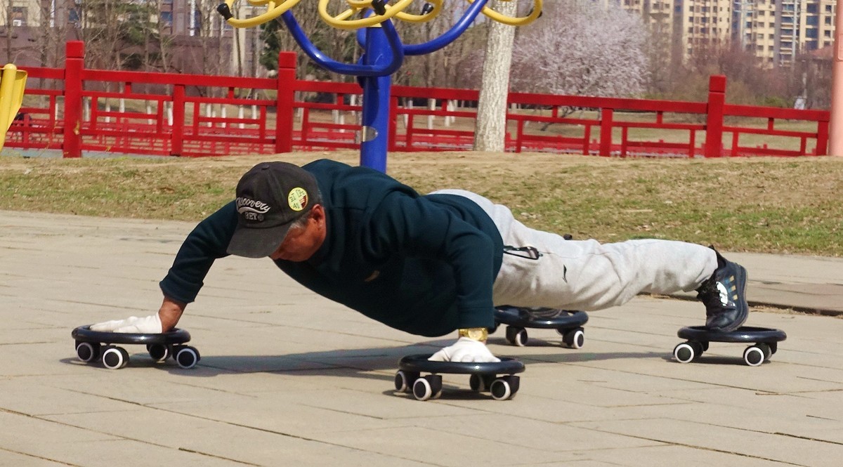 随拍公园锻炼好