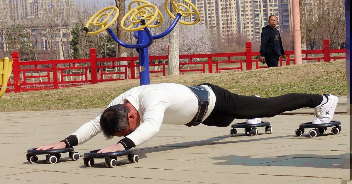 随拍公园锻炼好