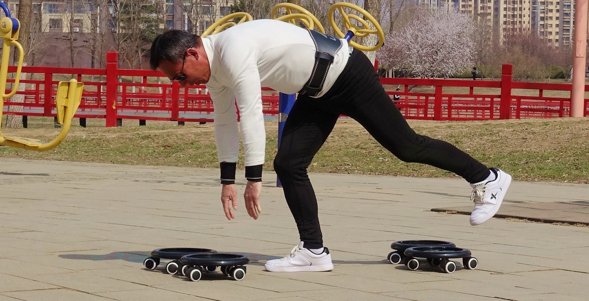 随拍公园锻炼好