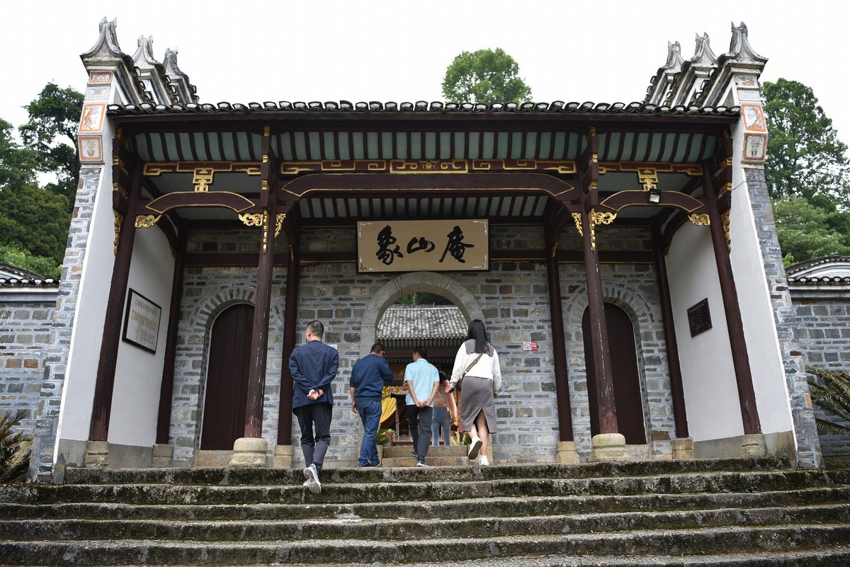 井冈山象山阉——毛 泽东贺子珍婚礼处-7