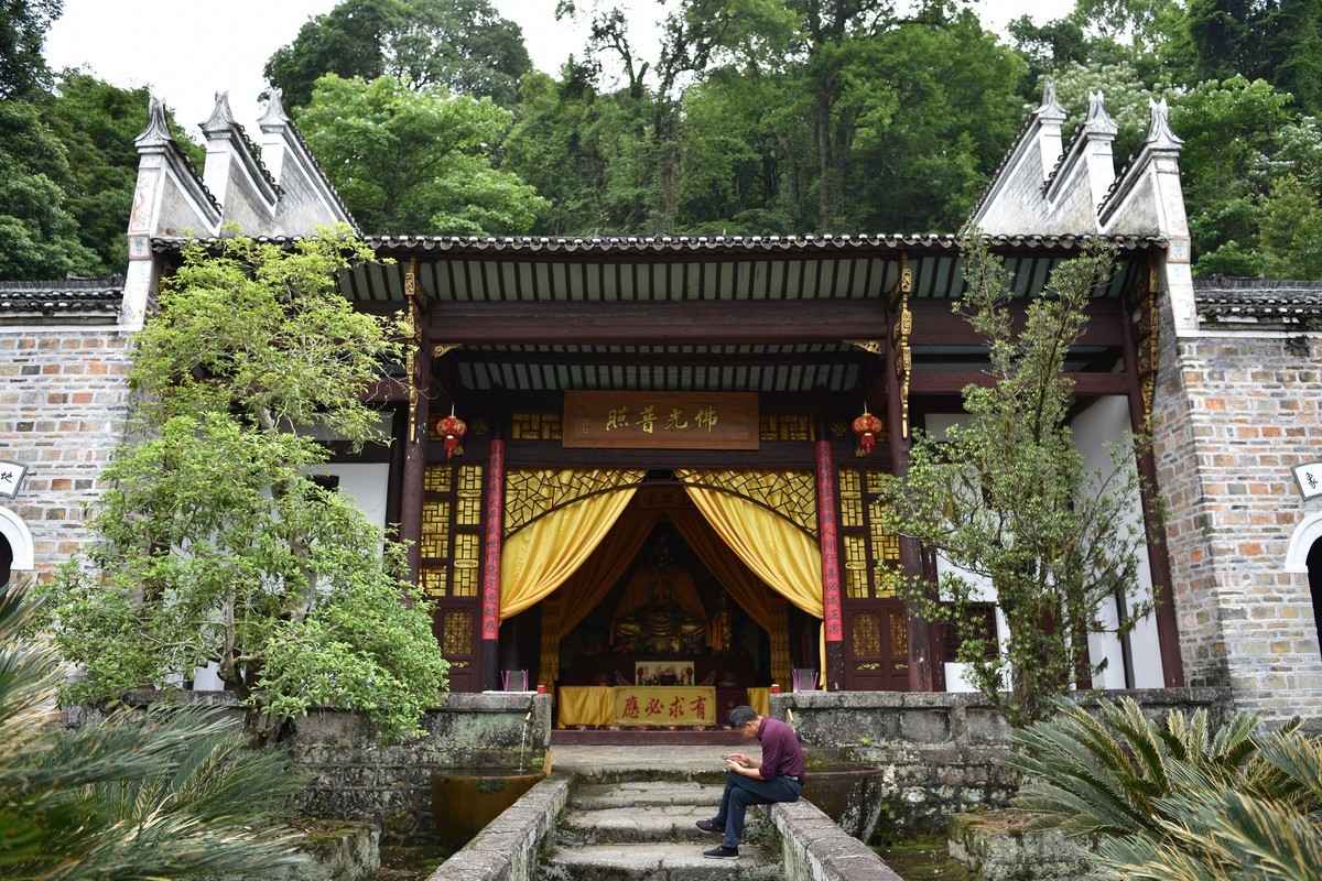 井冈山象山阉——毛 泽东贺子珍婚礼处-7