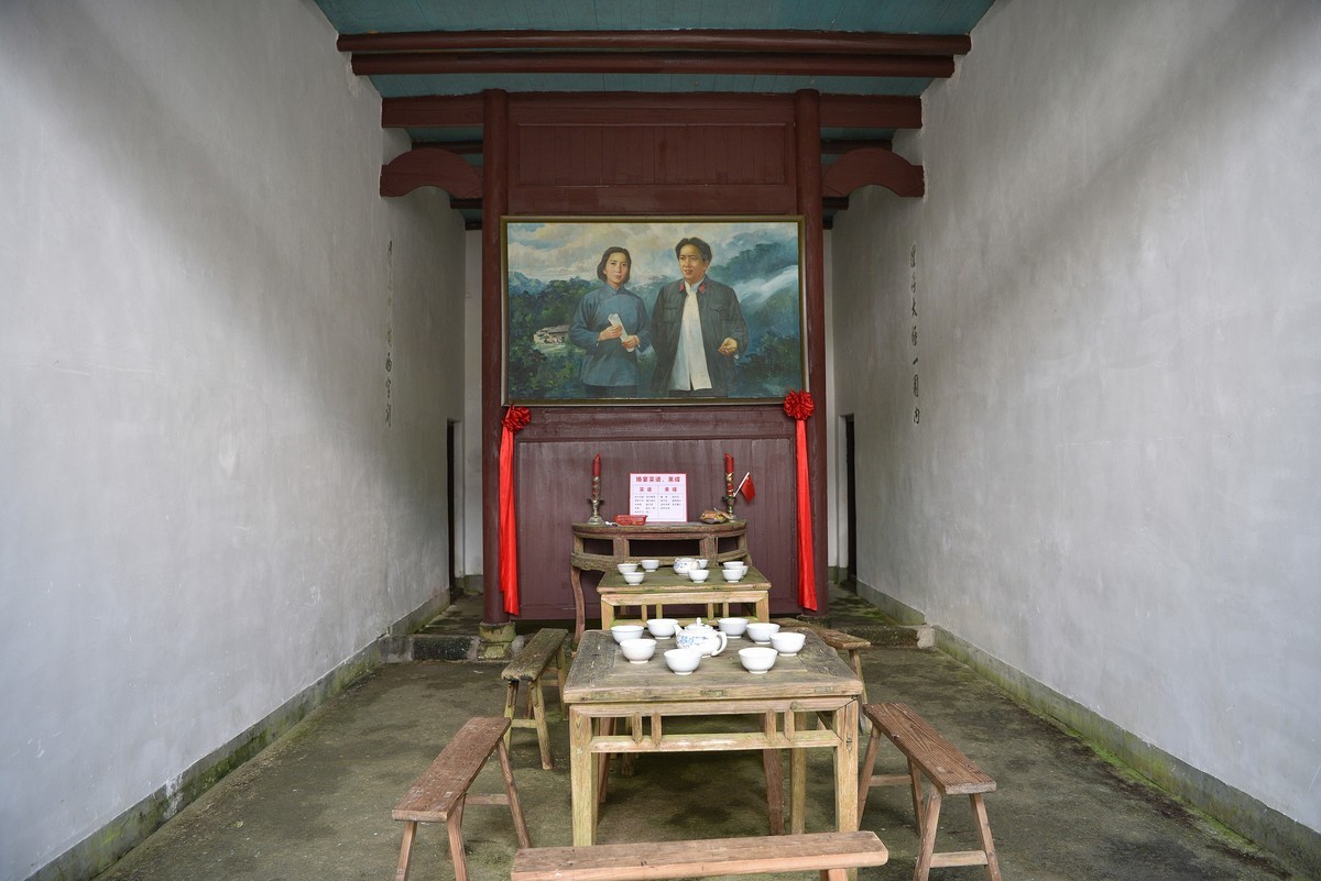 井冈山象山阉——毛 泽东贺子珍婚礼处-7