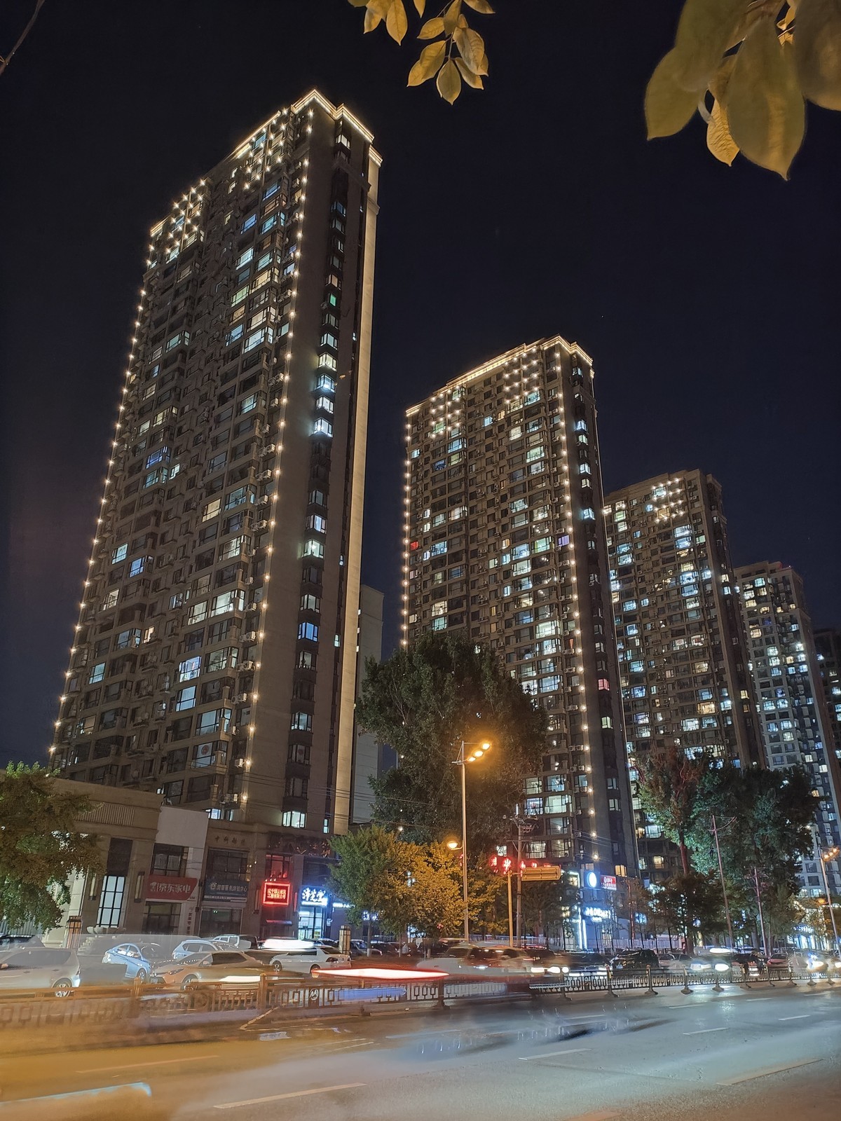 夜景拍摄