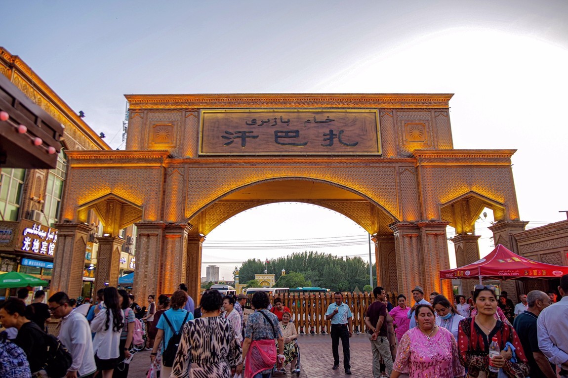 新疆行游--漫游喀什古城【4】