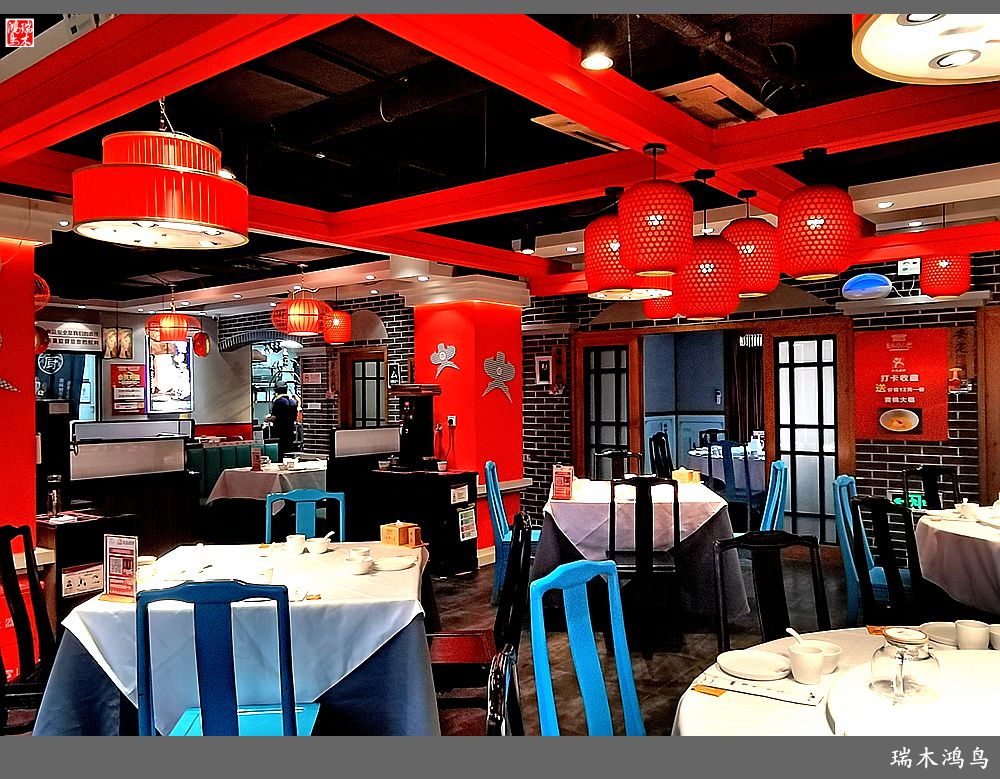 【手机随拍】北平人家小馆子