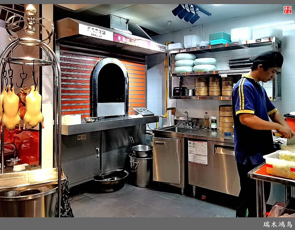 【手机随拍】北平人家小馆子