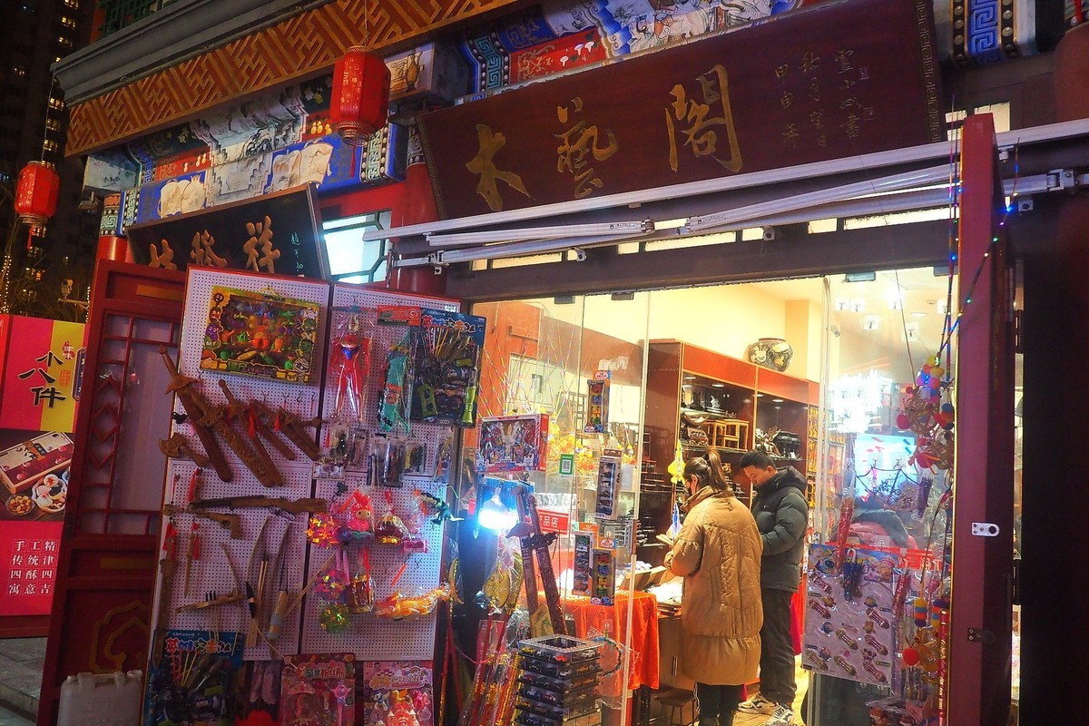 天津印象3—古文化街