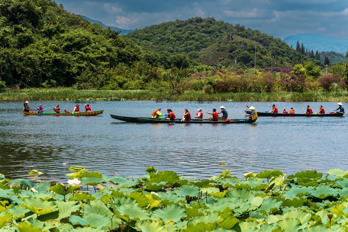 彩云之南~普者黑
