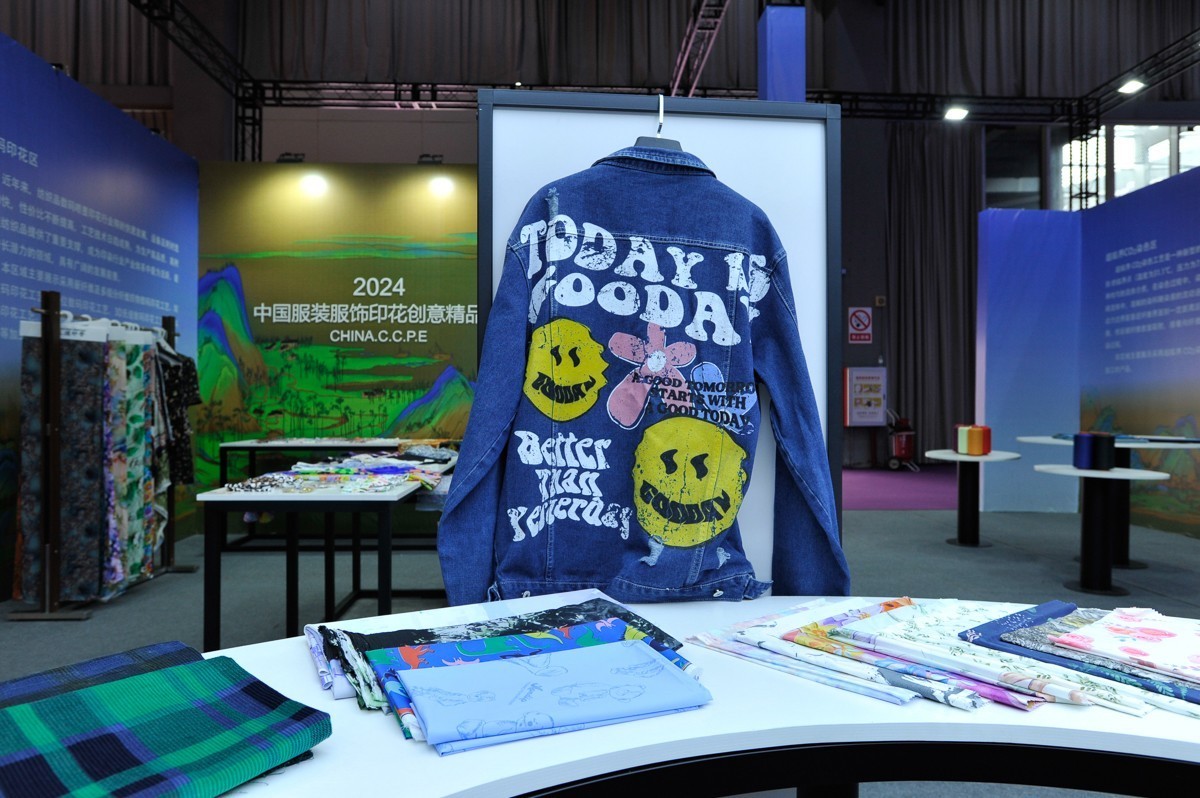 服装交易会 杂拍