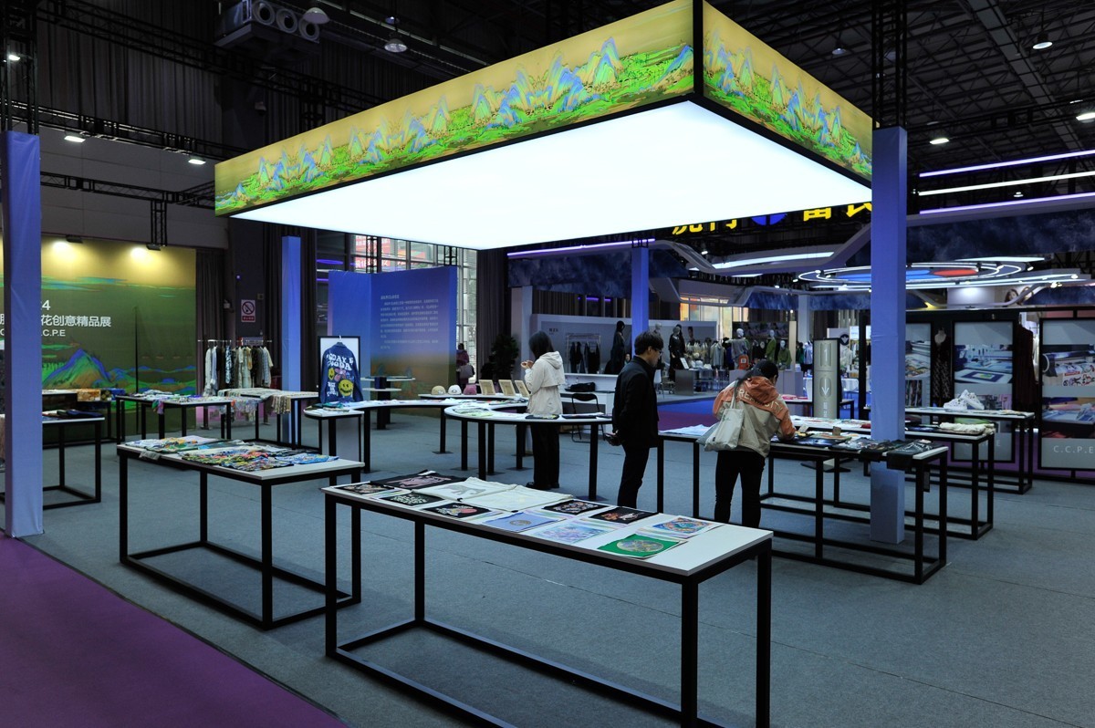 服装交易会 杂拍