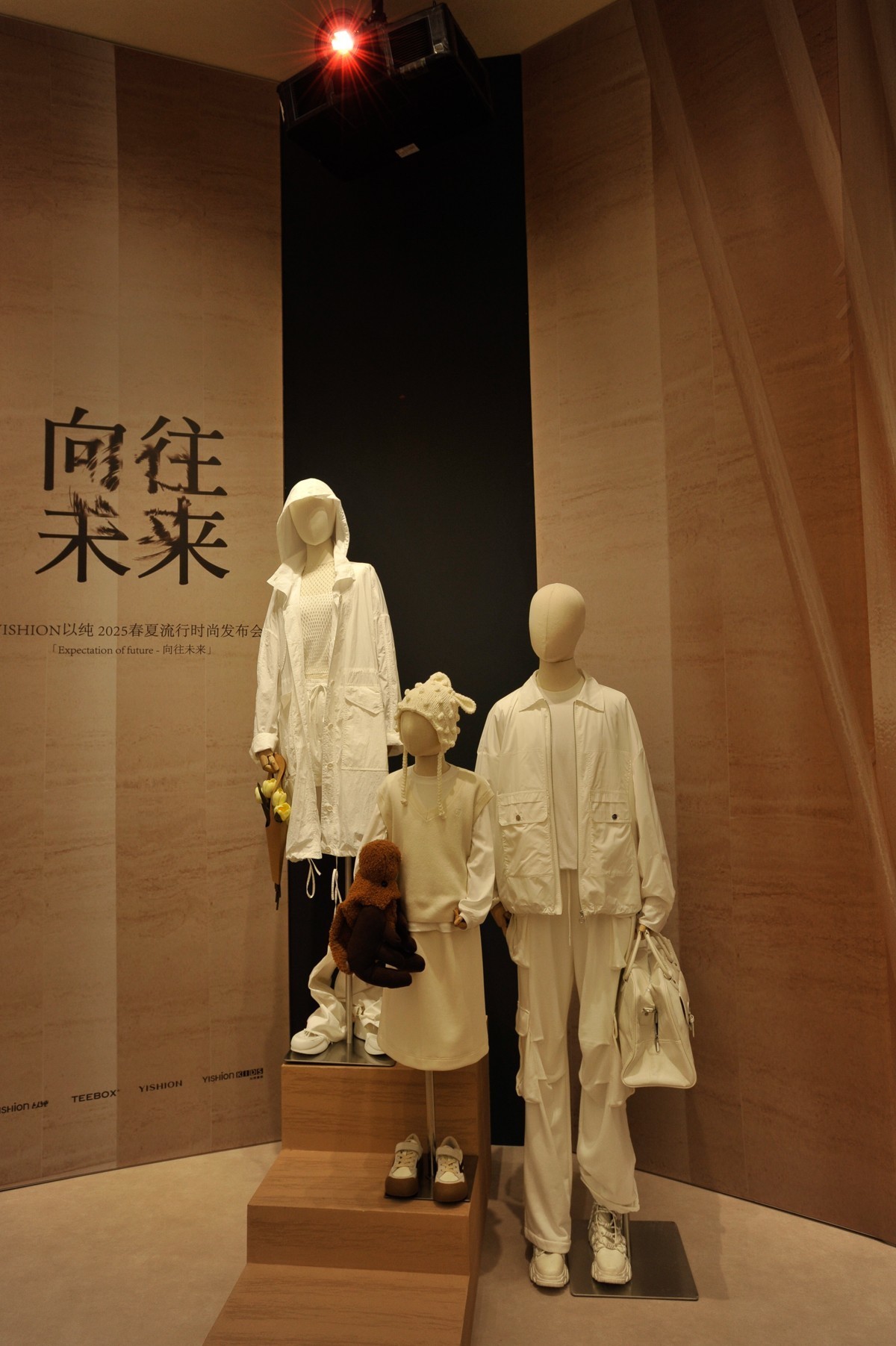 服装交易会 杂拍