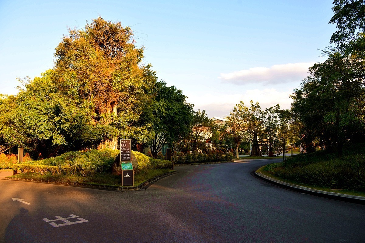 翡翠泉温泉度假村（云南腾冲）