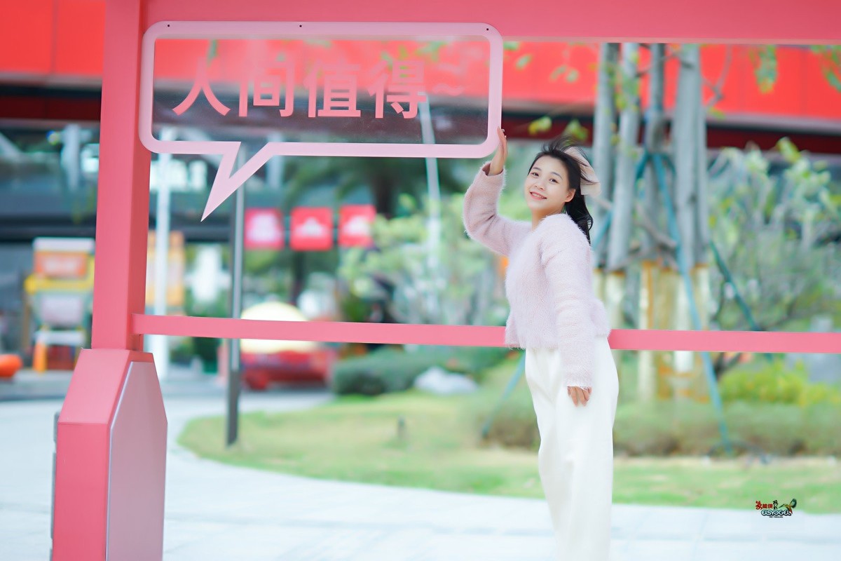 【少女时光】---佳佳