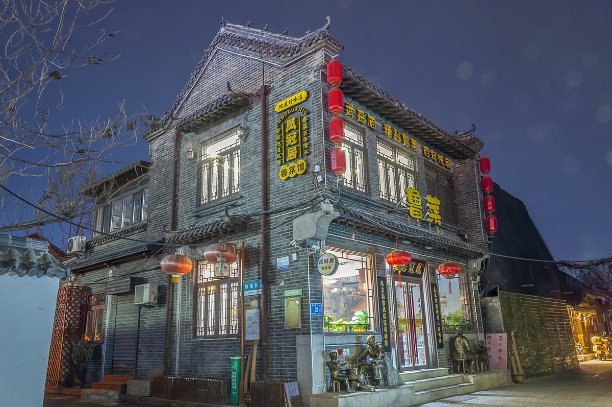 2025泉城夜色美-2