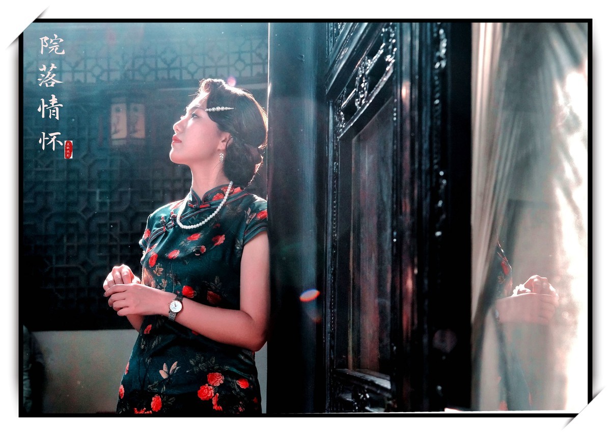 旗袍美女人像∶《院落情怀》