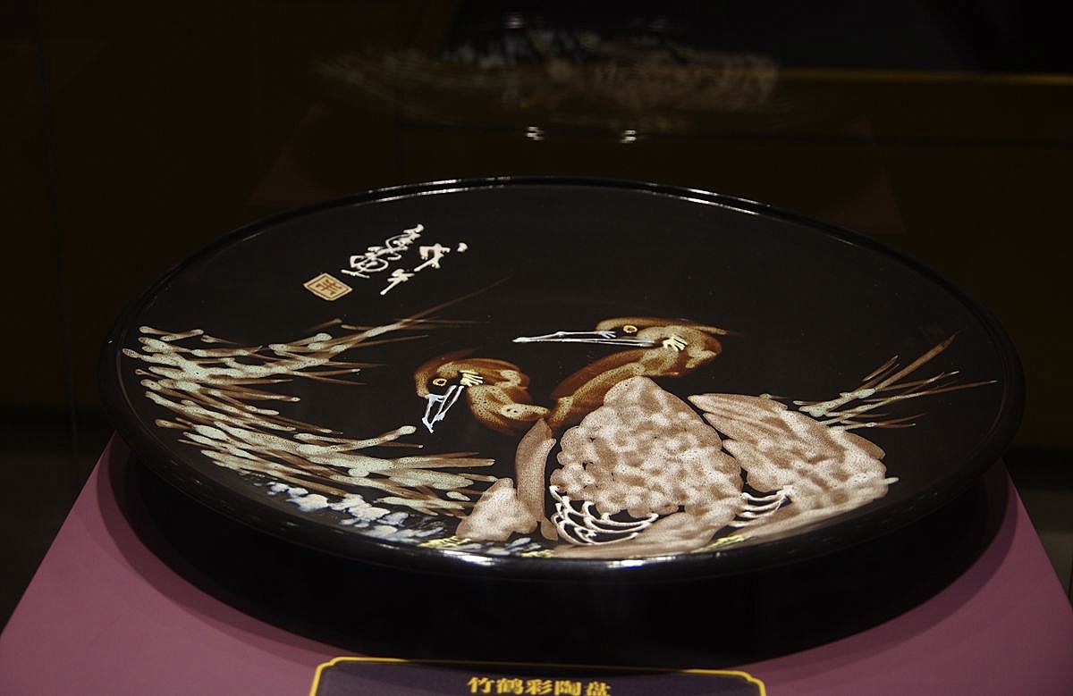 淄博陶瓷当代国窖-16P