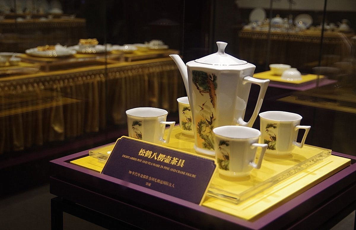 淄博陶瓷当代国窖-16P