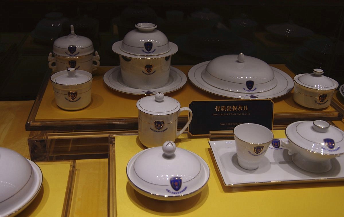 淄博陶瓷当代国窖-16P