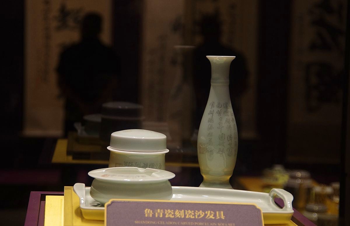 淄博陶瓷当代国窖-16P