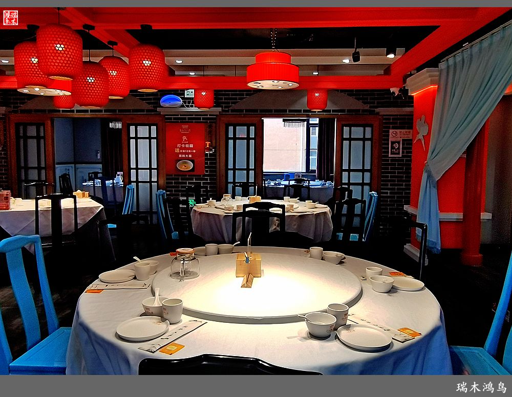 【手机随拍】北平人家小馆子