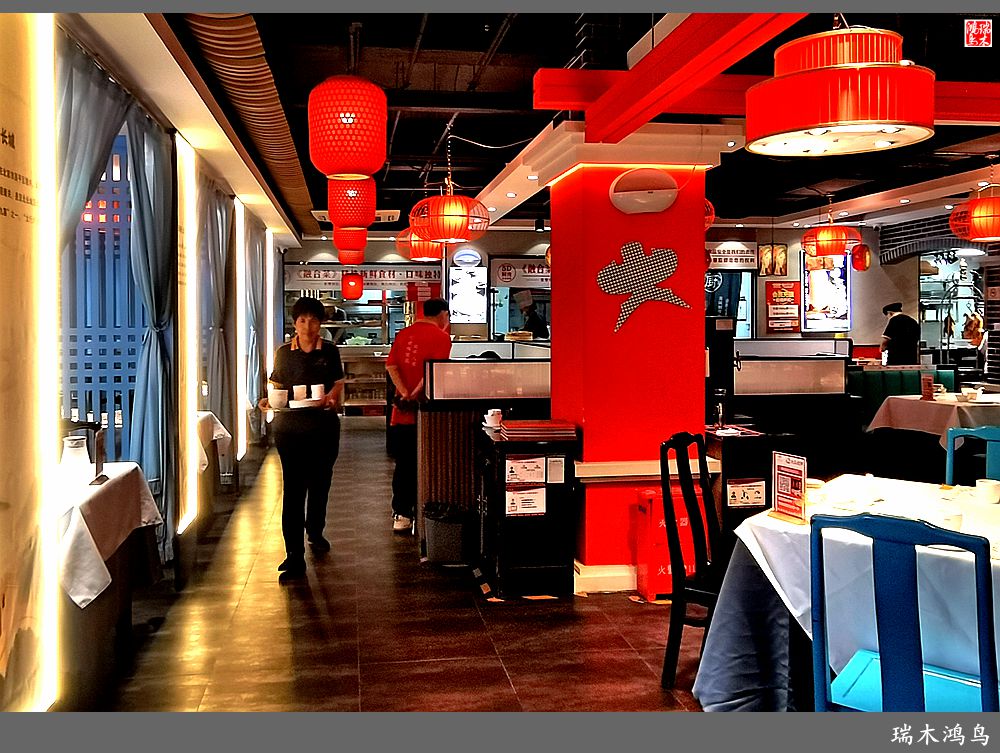 【手机随拍】北平人家小馆子