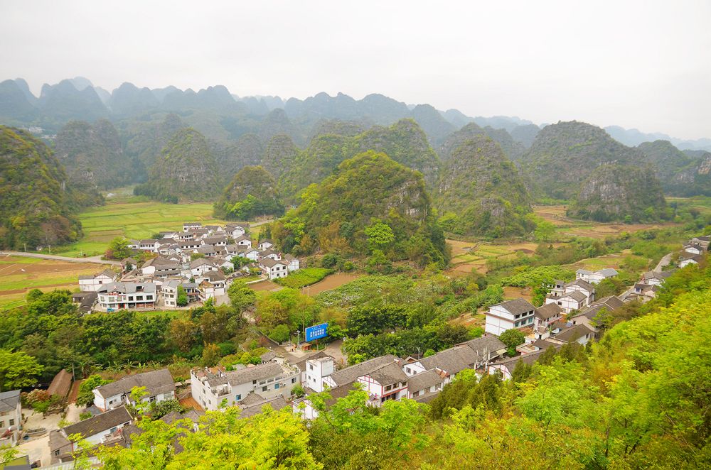 贵州兴义万峰林