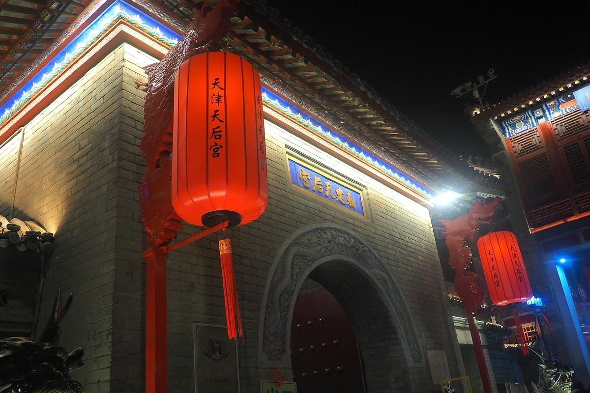 天津印象3—古文化街