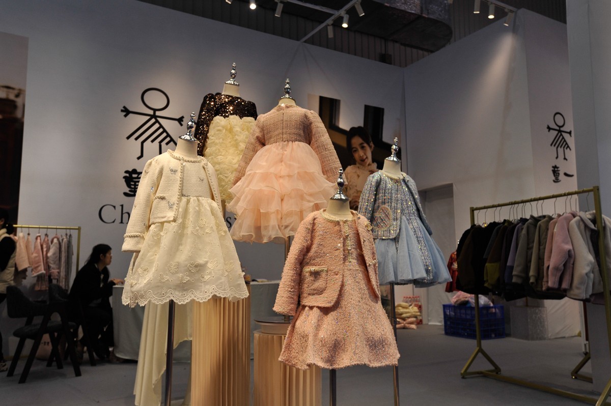 服装交易会 杂拍