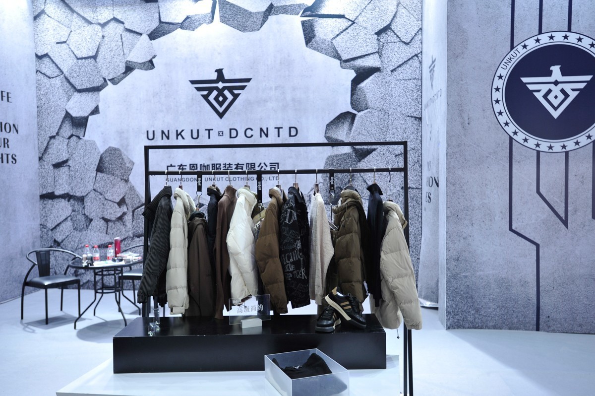 服装交易会 杂拍