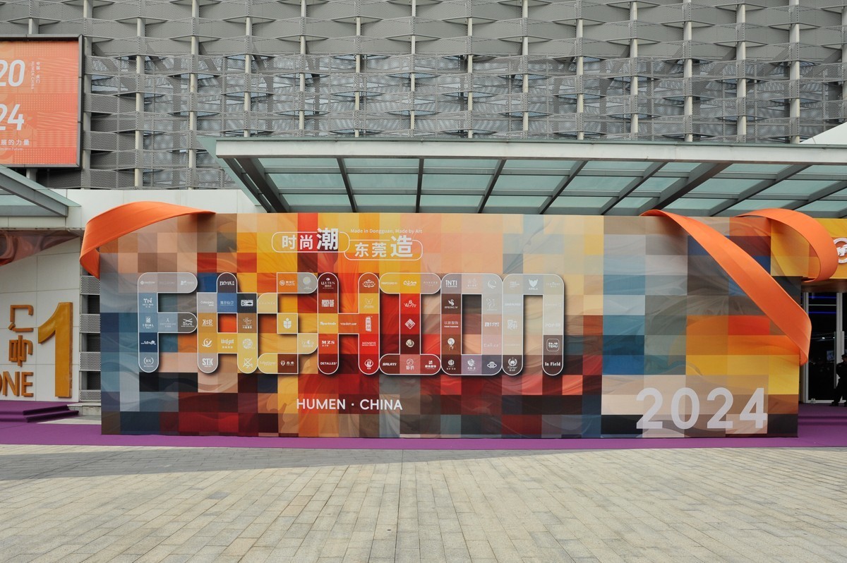 服装交易会 杂拍