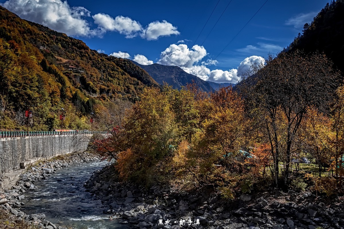 川西黑水 · 深秋中的奶子沟（3）