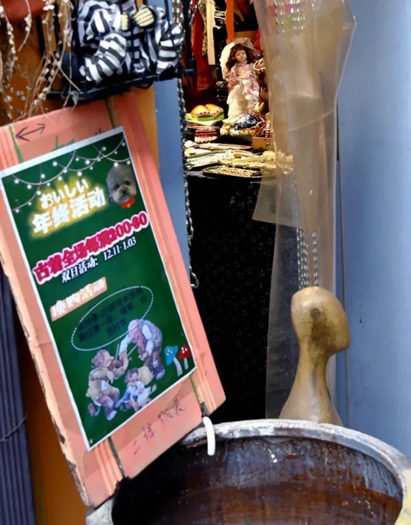 长沙老巷--轩辕殿