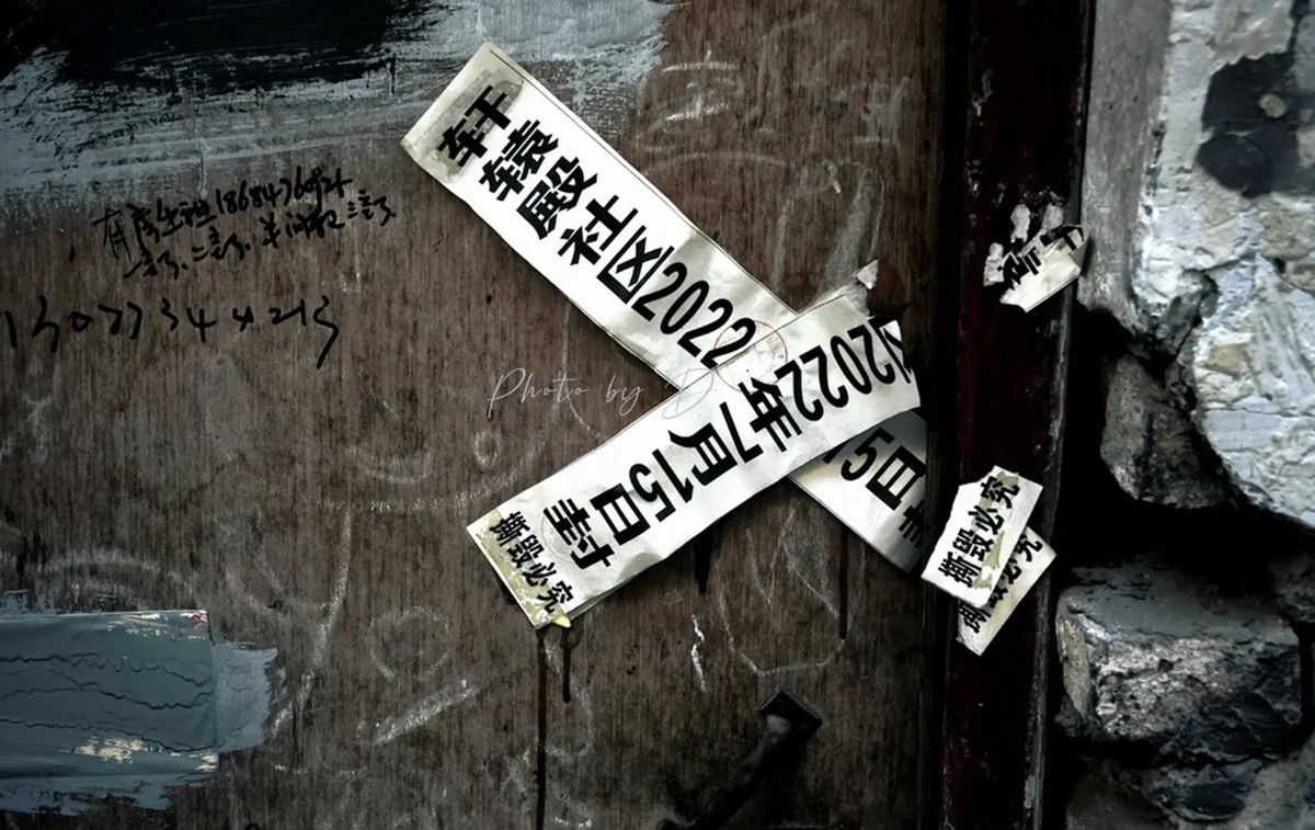 长沙老巷--轩辕殿