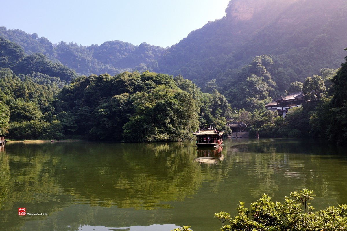 盛夏游拍青城山（二）