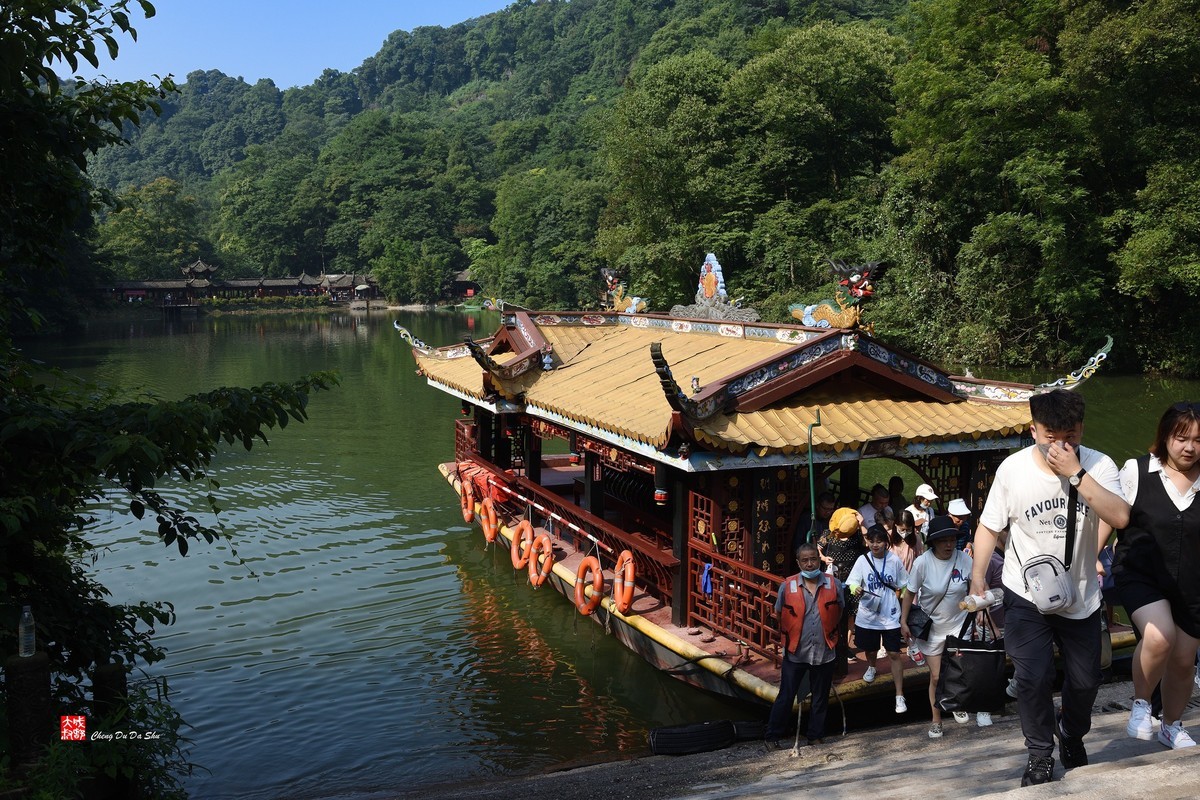 盛夏游拍青城山（二）