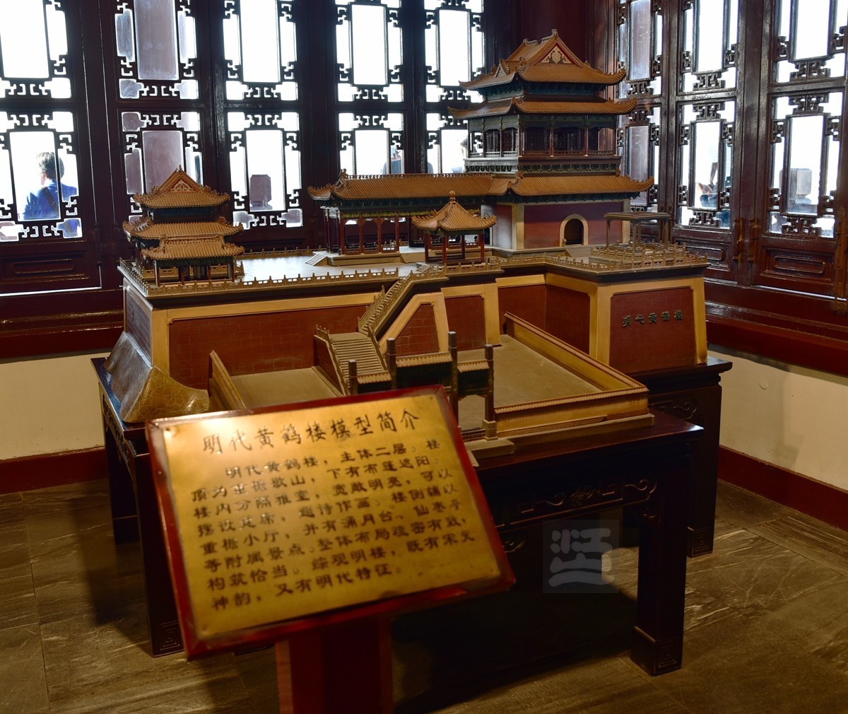 黄鹤楼内景武汉随笔